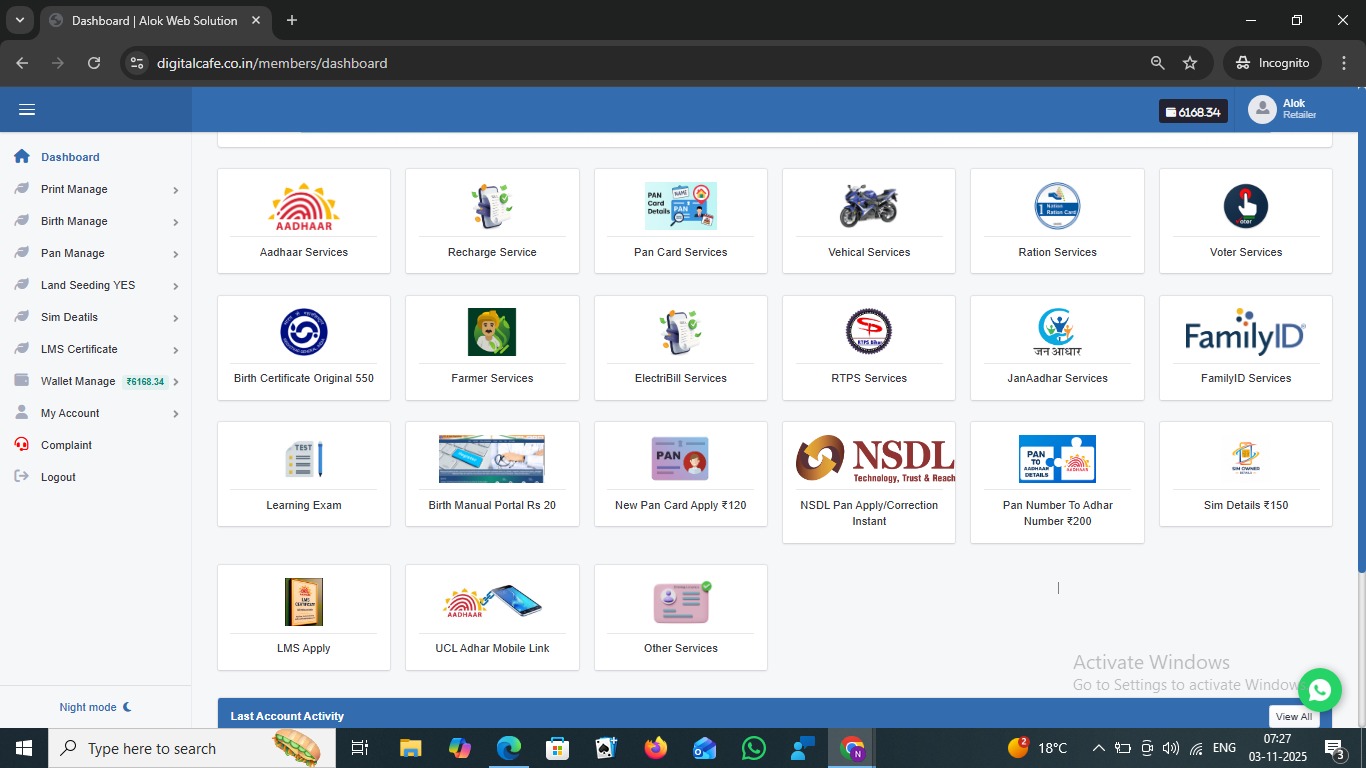 Aadhaar PVC Printing