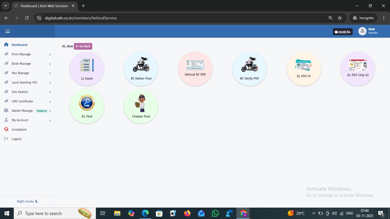 PAN Card Online Apply