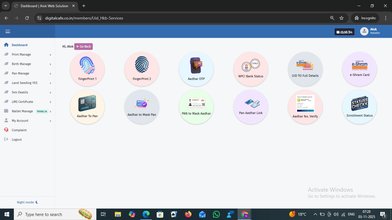 Digital Print Portal India